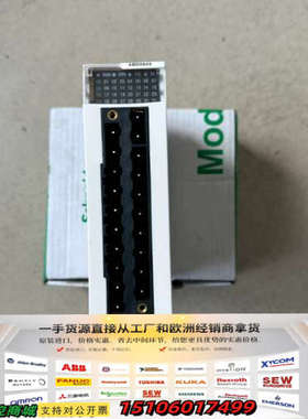 模块BMXAM00802 实物图拍摄议价