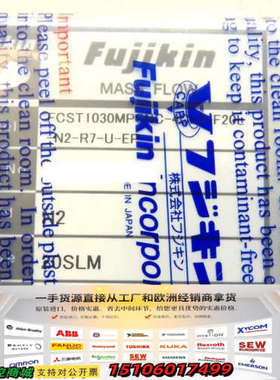 Fujikin T1000M,FCST1030MPSNC-议价