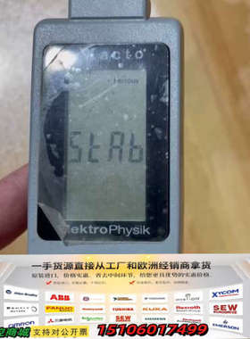 德国eXacto涂镀层测厚仪Elektro Physik 实议价