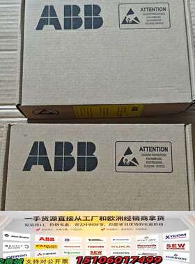 ABB配件NXPP-01议价