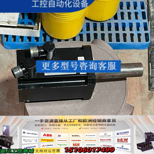 AMK伺服电机 DT5-3-10-ROO-5000-B5 0议价