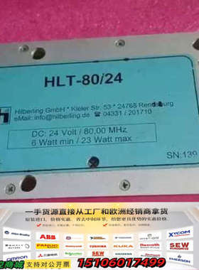 HLT-80/24声光Q开关驱动 古奇开关驱动器，成色如图，议价