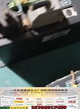 金德驱动器PSDS0434A3-N，两台，成色漂亮，议价