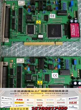德国 WEETECH GMBH IO17.2-0/2 采集卡议价