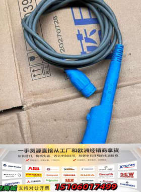 日本横河探头YOKOGAWA 700929示波器探头线议价