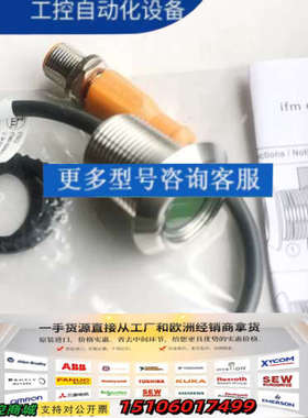 KT5312/ KT5106 触摸式开关，议价