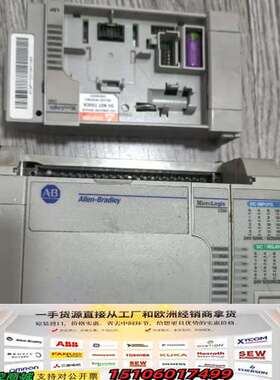 AB 控制器PLC，橙色如图，1300，议价