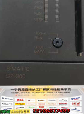300PLC 315-2AF03-0AB0，功能完好！议价