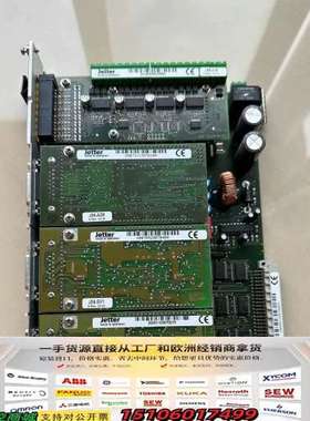 Jetter JX6CON1JX6-SV1 JX6-议价