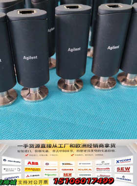 安捷伦PVG-500真空计，型号PVG500KF16S，瑞士议价