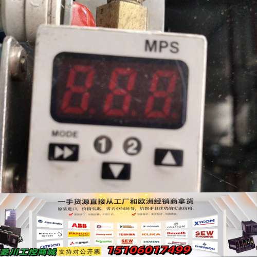 convum压力传感器MPS-V3RC-G-M议价