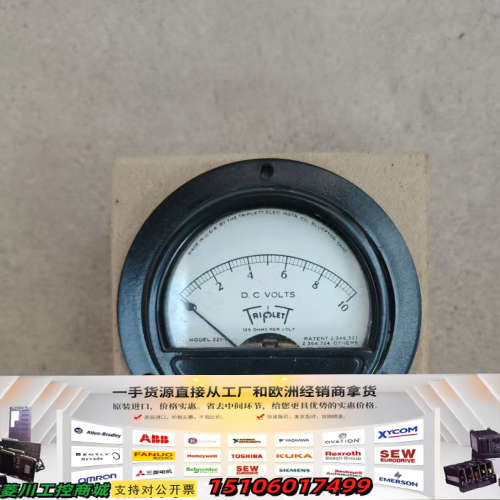 Triplet 221-T电压表头议价