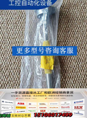 Danfoss Temperature Transmitte议价