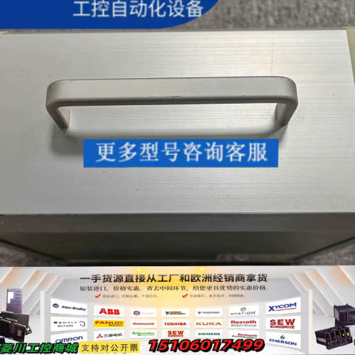 CLW-07 7B02845JA2 MCC027321 89议价