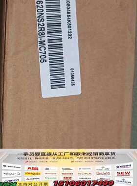 汇川伺服IS620NS2R8I-MC705议价