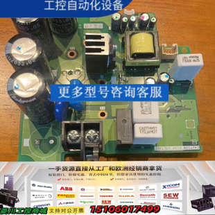 E84MA2.2C BC187A140G531议价