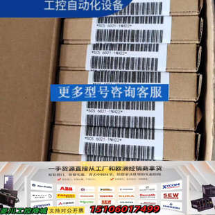 6022 1NH22 1议价 6021 SC5