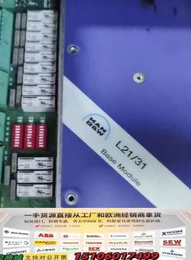 MAN BM1-MKII 1698285-9 Ba议价