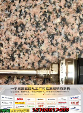 丹佛斯温度传感器 MBT5560 084Z4021，0-10议价