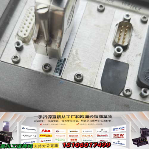 海德汉高度计 AT 1218议价