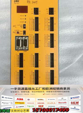 皮尔兹驱动控制器pss3074 ldent.No.:3013议价