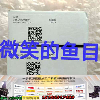 ABB电源模块，型号SD832，3BSC610065R1议价