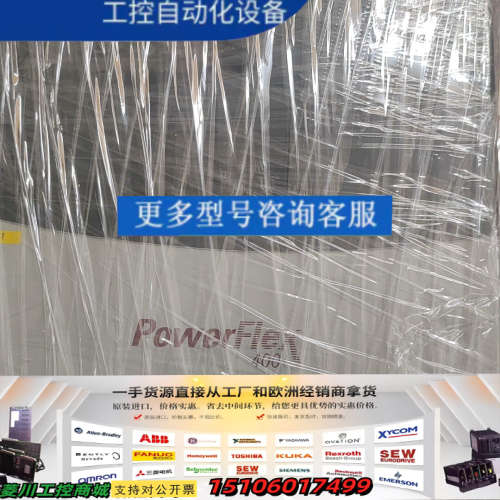 22C-D038A103    功能正常议价