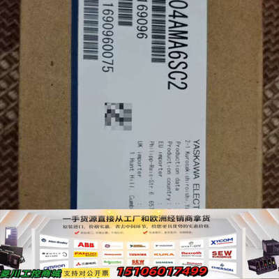 安川伺服电机SGCXJ-04AMA6SC2议价