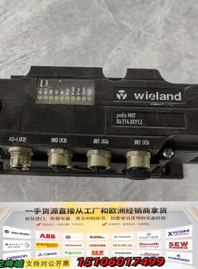 wieland总线连接器83.214.XXYY.Z实物拍摄实议价