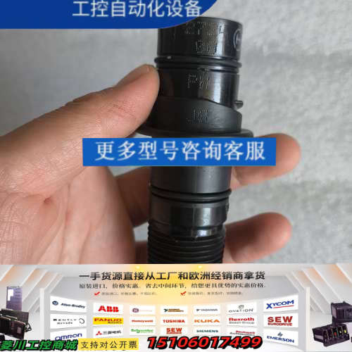 GF传感器159 001 545，DryLoc系列。议价