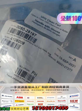 0050-25197，Gasline ,reduced ft议价