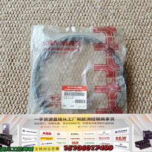 22503 741654 全议价 M200活塞环 YANMAR