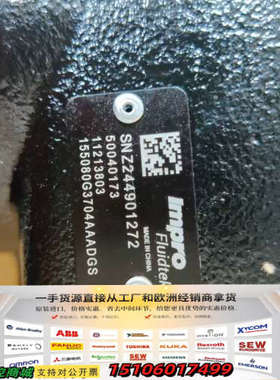 255160A6312BAAAAS，155080G3704A议价