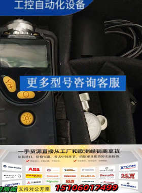 霍尼韦尔PGM7340气体检测仪，成色正常，外观完整。功能一议价