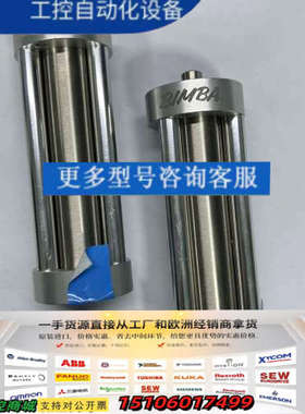 BIMBA缤霸气缸 FO-022.5-3R 实物图2个议价