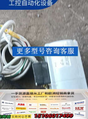 禾川SV-X2MH020A-N2LA伺服电机，灰白色外壳，议价