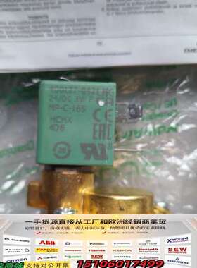 ASCO阿斯卡SCXE238D001 DC24V,内螺纹G3议价