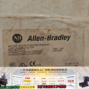 B10 C2E 0议价 型号140M AB罗克韦尔电机保护器
