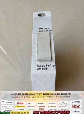 ABB DCS控制器卡件 AM801F 议价