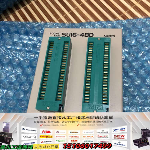 MINATO SUI6-48D 库存新的，具体。议价