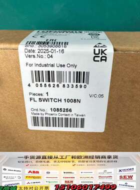 Phoenix ContactFL SWIT议价