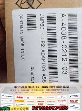 雷尼绍omp60m转lp2议价