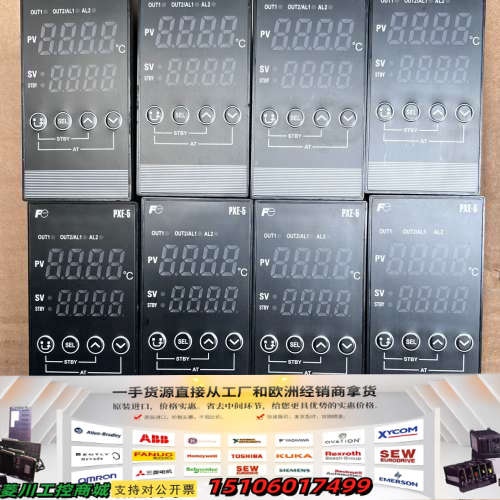 富士温控表PXE5TAY2-1W000-C议价