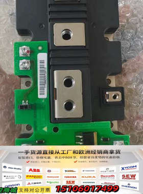 DP900B1200T104011丹佛斯变频器模块议价