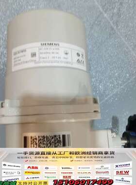 电动执行器SQL351B50，未拆封，220V电压议价