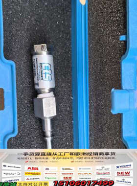 美国CTS高精密气密性测漏仪感测器520-1.00scc/m议价