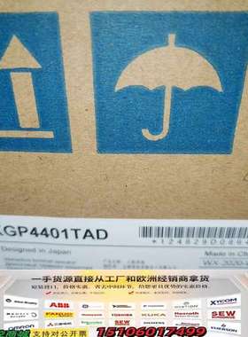 profacePFXGP4401TAD触摸屏！议价