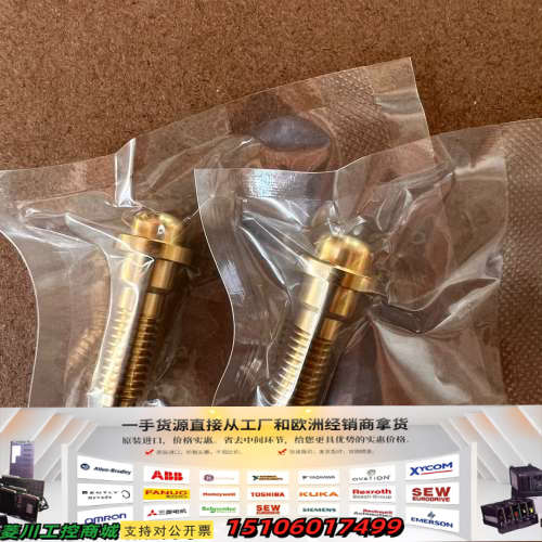 安捷伦G4350-20000 1/8气路管适配全铜转接头议价