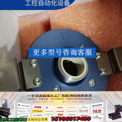 LEINE LINDE 830900001 编码器议价