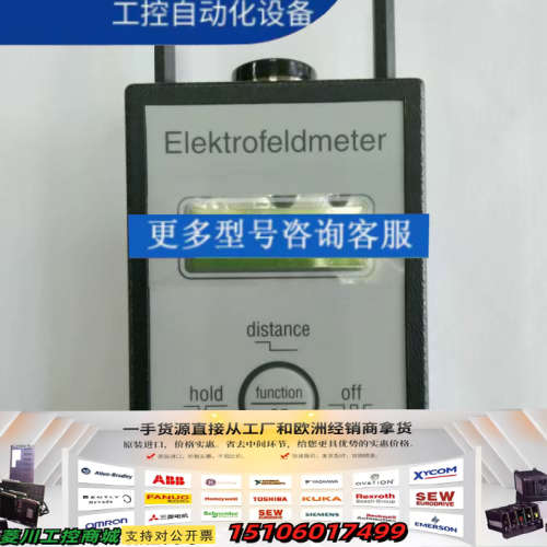 EFM 022  静电场测试仪,静电测试仪EFM022单表,议价